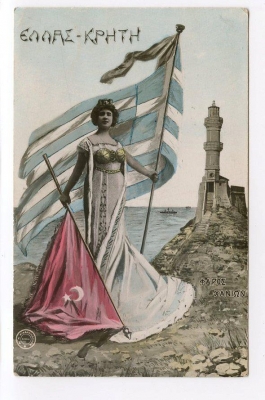 ������ ������� ����������� �� ������ ����