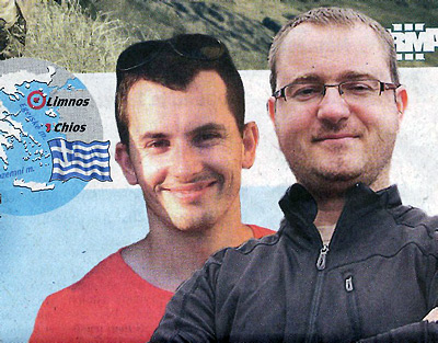 Греция освободит чешских программистов, задержанных за шпионаж