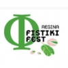 На очаровательном острове Эгина с 19 по 21 сентября проходит фестиваль фисташек