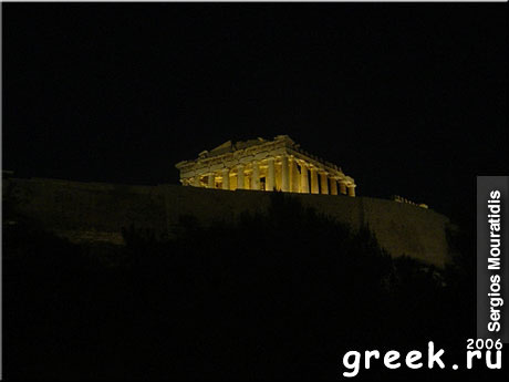 Романтическая ночь в Древней Греции