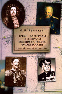 ����� �������� ������ � �������� � �������� ������-�������� ����� ������