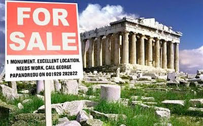 Первая очередь греческой приватизации. Распродажа продолжается...