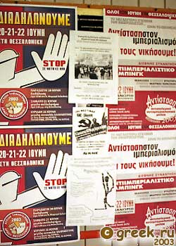 ������� ������������ ���������� �� ������������ ���������� ������������ � ���������