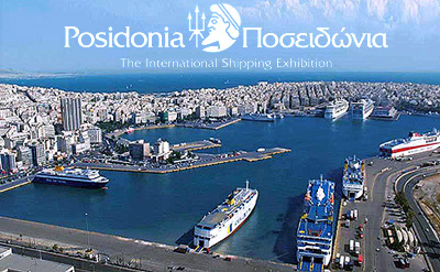 Международная выставка судостроительной промышленности и морского дела POSIDONIA 2012