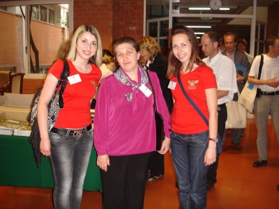 ����������� ��������� ���� ��������� � ������