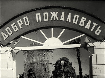 Мэр города Салоники призывает греков учить русский язык, чтобы найти работу