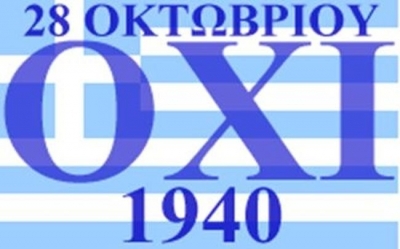" .   1940-1945"    