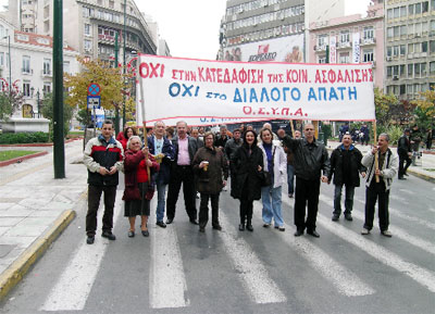 Греческие авиаторы отказались от забастовки в августе в обмен на обещания оплаты сверухрочных