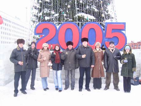 ������� ������������ �����������-���������� ��������� ��������� ����������� � ����� �����!