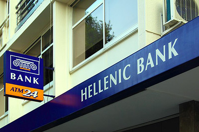Правительство Греции выделило 18 миллиардов евро на рекапитализацию банков