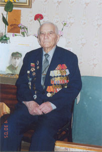 ���� �� ����� ����� ����������