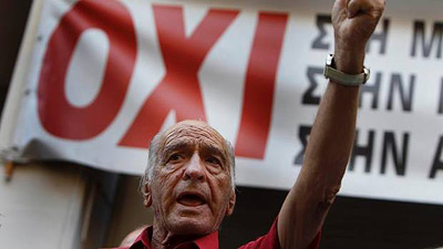 В Греции суд признал пенсионную реформу антиконституционной