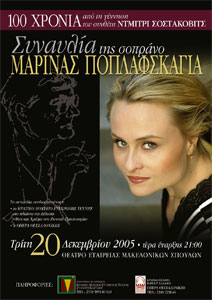 ������ �������� 100-������ ������ ������� ����������� ��������� ������ ����������