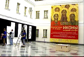 13 ���� � ������ ��������� �������� ������������� ��������� ������