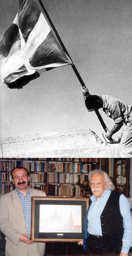 ����� � ��������� ��������. � �������� �28 ������� 1940 ����, � ��������� ������������� � � ������������ ������������ �������������