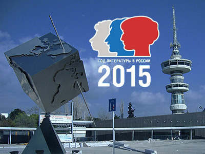 ������� ������������ ������ �� ������� �������� � ������