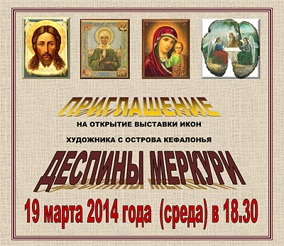 �������� ����������� ��������� � ������