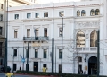 ЕК одобрила схему рекапитализации Agricultural Bank of Greece