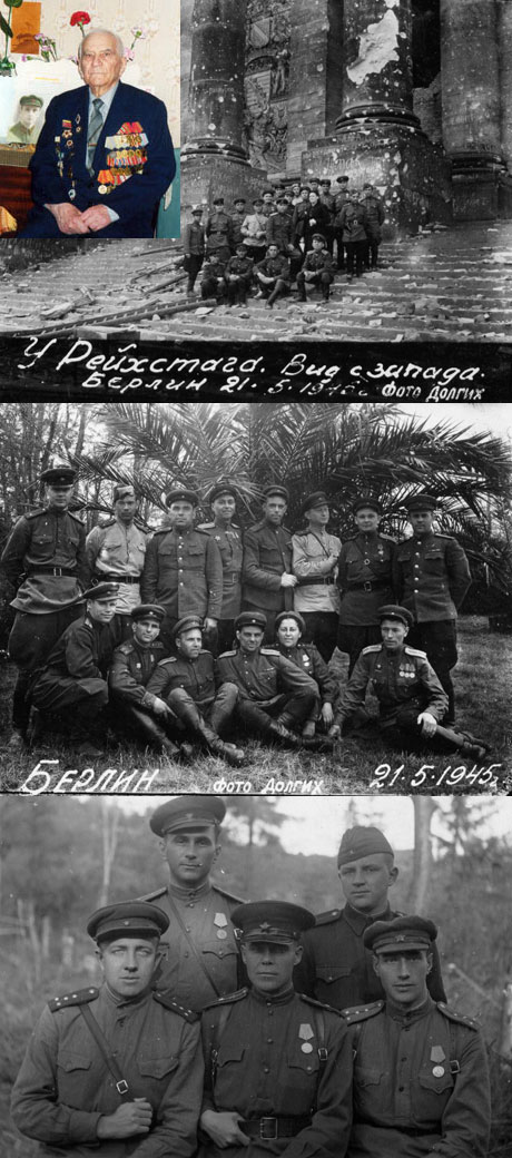 ����� ����������. � 95-����� �� ��� ��������. ������� � ������� �������. �������� �� ����� ���������.