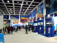 В Киеве открылась 17-я Международная туристическая выставка