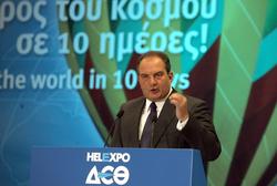 Премьер-министр Греции пообещал грекам лучшую жизнь