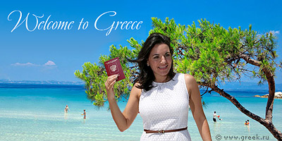 ����������� ������ � ������ ������ ��������� � ������ ���� 900 ����� ���