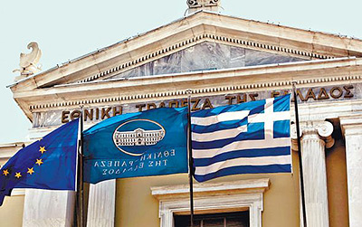 ��� ��������� ������������� ��������� ����� ����� ELA