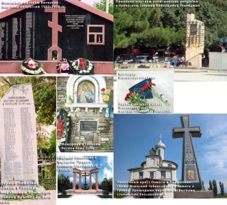 ������ ������ � �������� �����