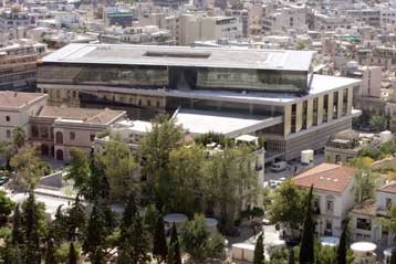 Жители Афин добиваются отмены постановления министерства культуры Греции
