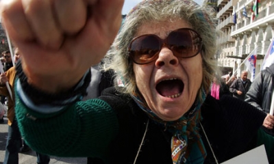 ����������� ���� �����