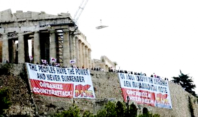 Греческие профсоюзные активисты устроили акцию протеста на Акрополе
