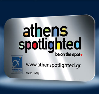 Отдыхайте в Афинах дешевле с картой Athens Spotlighted