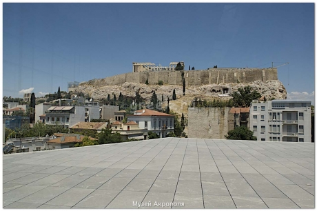 Новое информационно-туристическое бюро открылось в центре Афин