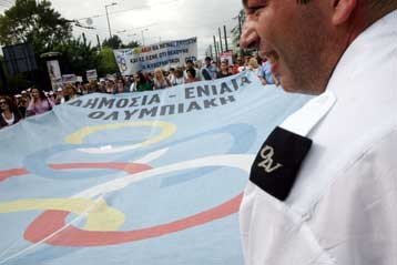 В Афинах 8 октября планируется очередная 24-часовая забастовка 