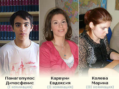 � ������ ��������� ��������� �������� �������� �����