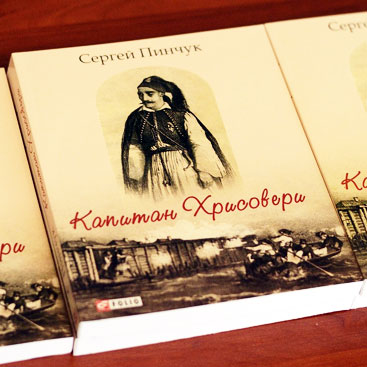 ����� �������� ��������� ������������ � ������ � ���������� �������