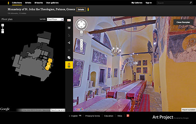 Google ������ ��������� ����������� ��� �� ��������� ������ ��������� �� �. ������ 