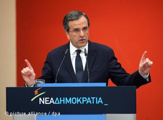 Упрямые греческие консерваторы не хотят экономить