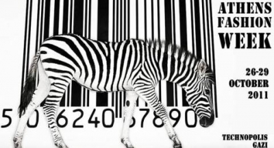 ������ ���� � ������ �� 4 ���!