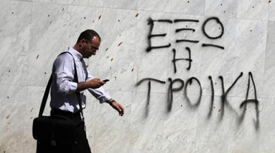 Дата возвращения "тройки" кредиторов в Афины пока не определена