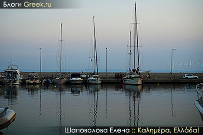 ����������� ������: Καλημέρα, Ελλάδα! �����������