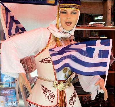 Греция - экономический пуп земли?!