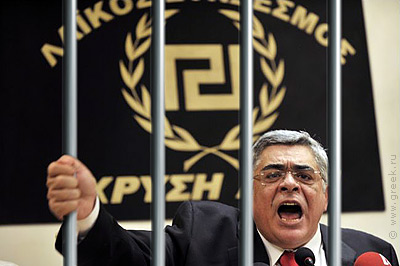 В Греции арестована верхушка партии "Золотая Заря"