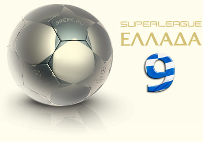 ������. ���������� 9-�� ���� ��������� ������