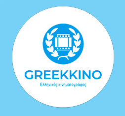 4 �������� ������� � �����-���������� ������ ���� ���������� ���� �Greekkino�