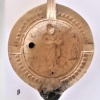 Археологи нашли остатки троянского города Тенея