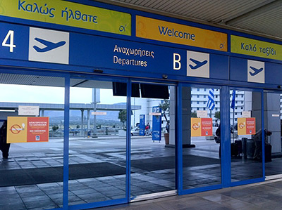Минувший год стал рекордным для афинского аэропорта
