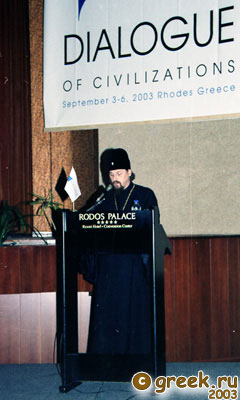 ����������� ��������� ����������� � ���� ���� ������� ���������� �������� ������������� ������ "������ �����������"