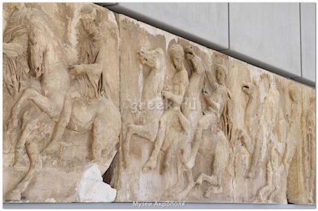 Кампания по возвращению скульптур Парфенона в Грецию
