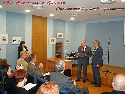 � ������ ������������ ��������, ����������� ������� ��������������� �����